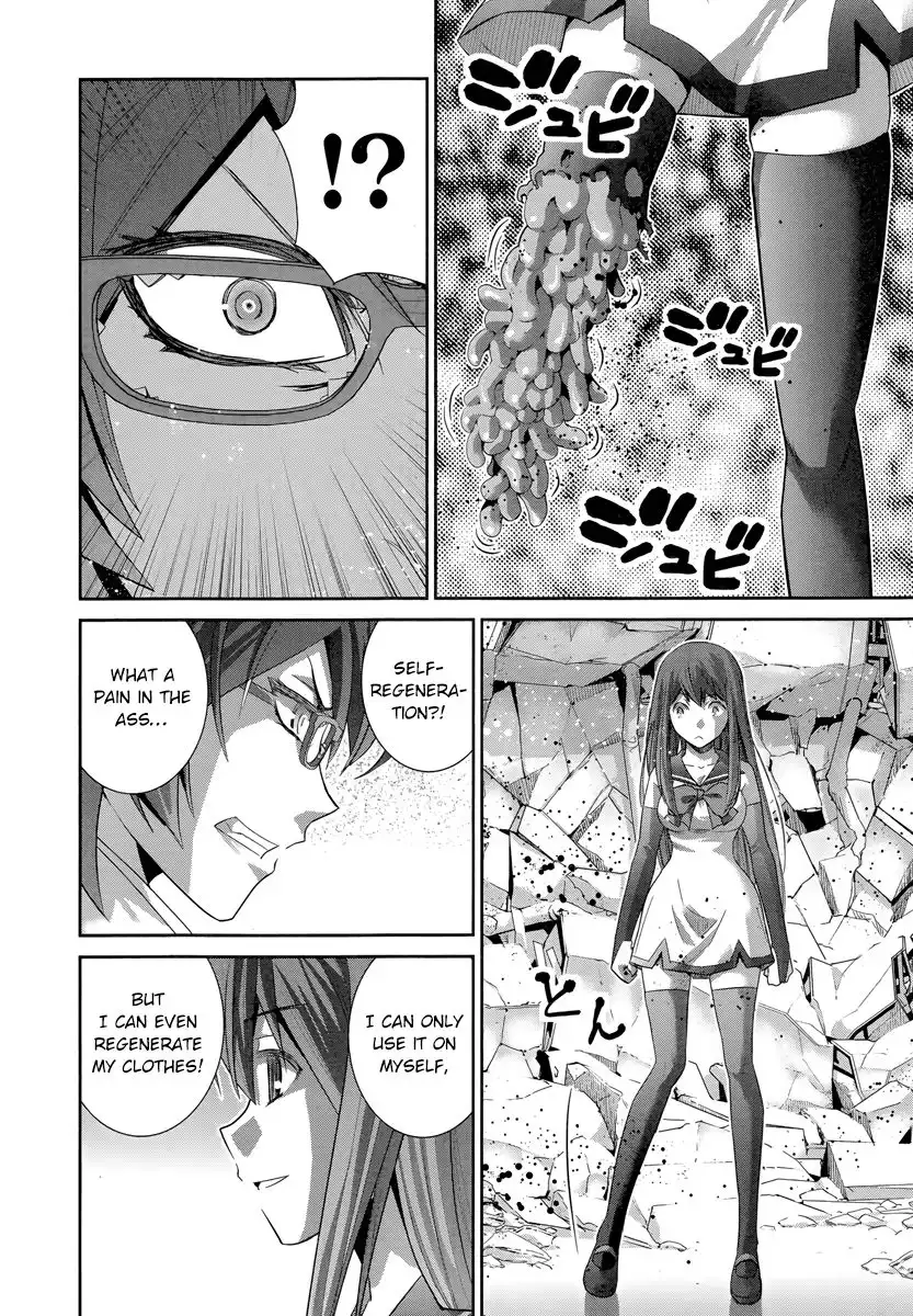 Gokukoku no Brynhildr Chapter 175 7